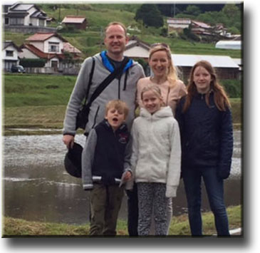 japanese countryside